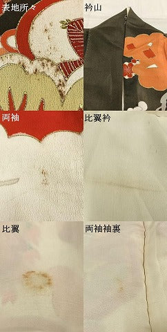 平和屋本店●アンティーク　大正ロマン　振袖　駒刺繍　御所車花文　黒地　金糸　金彩　正絹　逸品　AABG4419fy