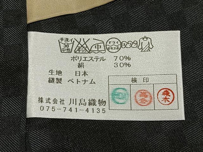 平和屋着物●紬　間道　洗える着物　AABG4421fy
