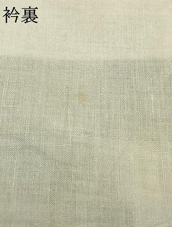 平和屋着物●上質な小紋　兎　黒地　正絹　逸品　AABG4426fy
