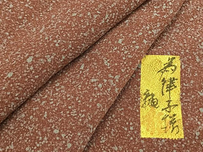 平和屋着物●上質な小紋　作家物　霞文　正絹　逸品　AABG4428fy