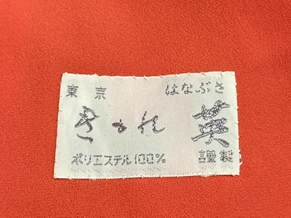 平和屋着物●洗える最高級着物　＜英＞はなぶさ謹製　小紋　花蝶文　黒地　洗える着物　AABG4431fy