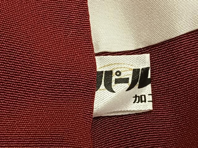平和屋着物●豪華振袖　駒刺繍　総刺繍　御所車人物花文　暈し染め　金銀糸　正絹　逸品　AABG4432fy