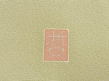 平和屋着物●訪問着　友禅　作家物　枝花文　正絹　逸品　AABG4440fy