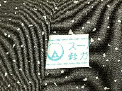 平和屋着物●訪問着　駒刺繍　吉祥文様　黒地　金彩　正絹　逸品　AABG4445fy