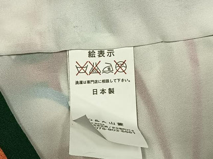 平和屋着物●小振袖　二尺袖　舞花文　金彩　洗える着物　AABG4446fy