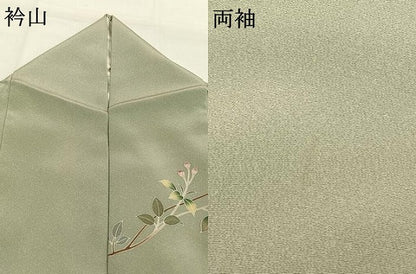 平和屋着物●訪問着　友禅　作家物　枝花文　正絹　逸品　AABG4456fy