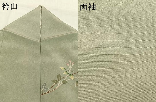 平和屋着物●訪問着　友禅　作家物　枝花文　正絹　逸品　AABG4456fy