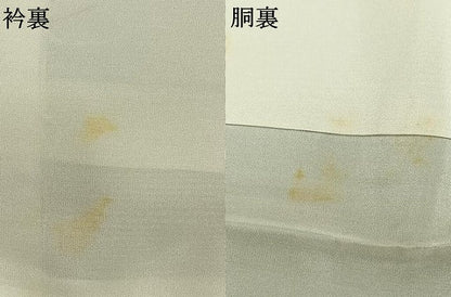 平和屋着物●本場大島紬　幾何学文様　正絹　逸品　AABG4460fy