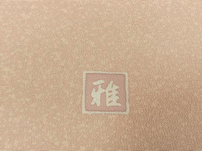 平和屋着物●訪問着　友禅　作家物　花鳥文　暈し染め　正絹　逸品　AABG4462fy