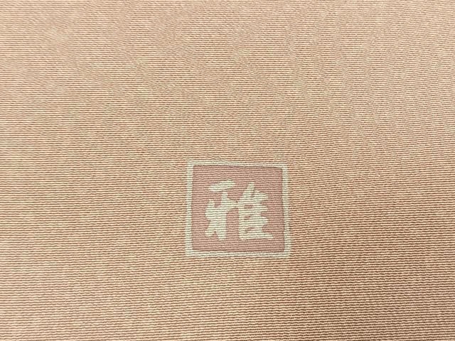 平和屋着物●訪問着　友禅　作家物　花鳥文　暈し染め　正絹　逸品　AABG4462fy