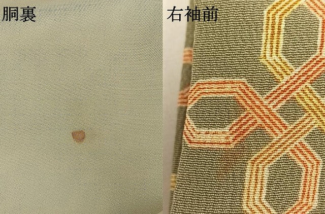 平和屋着物●上質な小紋　幾何学文様　鬼しぼ縮緬　正絹　逸品　AABG4464fy
