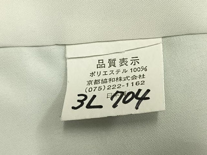 平和屋着物●小振袖　二尺袖　草花文　暈し染め　金彩　洗える着物　AABG4466fy