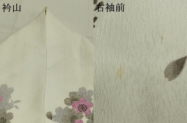 平和屋着物●小振袖　二尺袖　舞花文　銀彩　洗える着物　AABG4467fy