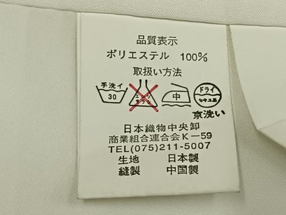 平和屋着物●小振袖　二尺袖　舞花文　銀彩　洗える着物　AABG4467fy