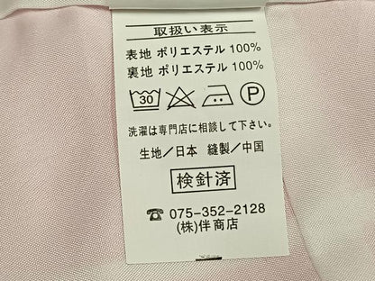 平和屋着物●小振袖　二尺袖　舞花文　金彩　洗える着物　AABG4471fy