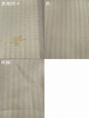 平和屋着物●上質な小紋　紬地　市松文様　正絹　逸品　AABG4488fy