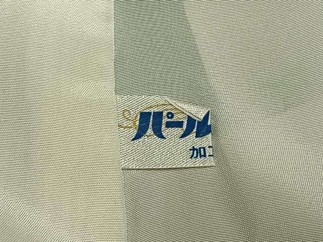 平和屋着物●訪問着　絞り　刺繍　地紙花蝶文　金糸　金彩　正絹　逸品　AABG4489fy