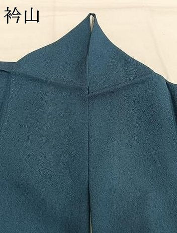 平和屋着物●染色の魔術師　染乃座・大久保玄才　そめのざ玄才　訪問着　風景樹林文　暈し染め　金銀彩　正絹　逸品　AABG4490fy