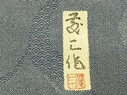 平和屋着物●江戸小紋　作家物　枝葉文　正絹　逸品　AABG4499fy