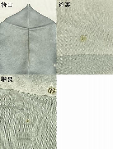 平和屋着物●英王室献上友禅作家　木下勝功　訪問着　草花文　暈し染め　金銀彩　正絹　逸品　AABG4501fy