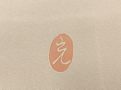 平和屋着物●本加賀友禅作家　金丸充夫　訪問着　花蝶文　暈し染め　正絹　逸品　AABG4505fy