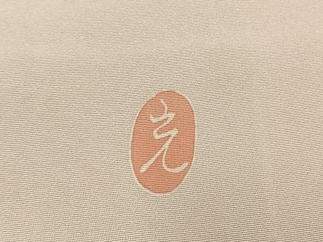 平和屋着物●本加賀友禅作家　金丸充夫　訪問着　花蝶文　暈し染め　正絹　逸品　AABG4505fy