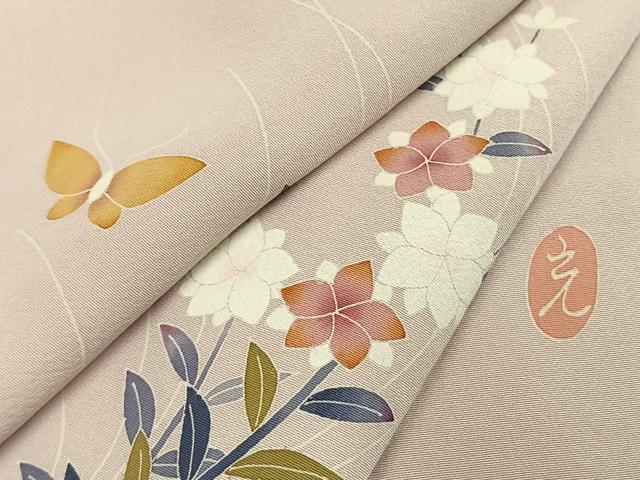 平和屋着物●本加賀友禅作家　金丸充夫　訪問着　花蝶文　暈し染め　正絹　逸品　AABG4505fy