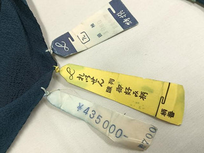 平和屋着物●豪華振袖　駒刺繍　束ね熨斗花文　金彩　上代43万5千円　仮絵羽　逸品　未使用　AABJ3140ck