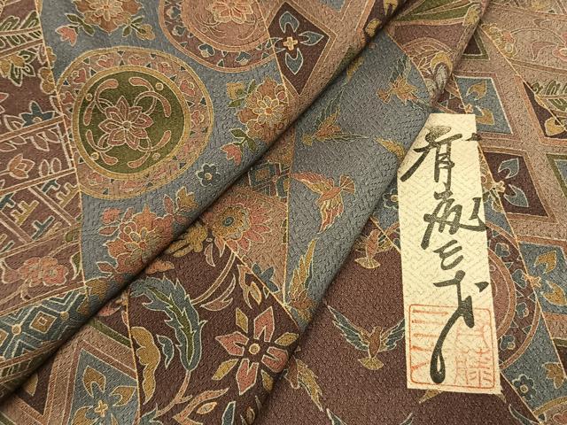 平和屋着物●染色作家　斉藤三才　小紋　切嵌花鳥文　金彩　正絹　逸品　AABG4511fy