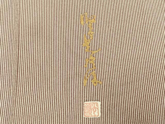 平和屋着物●伝統工芸師　服部光擴　江戸小紋　万筋　紫色×白色　正絹　逸品　AABG4516fy