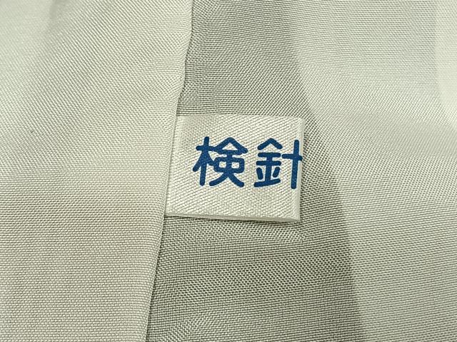 平和屋着物●本場大島紬　カタス7マルキ　幾何学文様　正絹　逸品　未使用　AABG4522fy