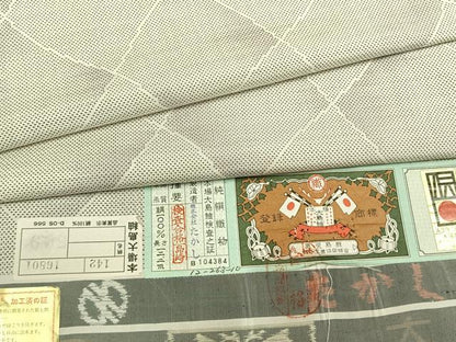 平和屋着物●本場大島紬　白大島　カタス7マルキ　よろけ菱文　株式会社たかし謹製　証紙付き　正絹　逸品　AABG4528fy