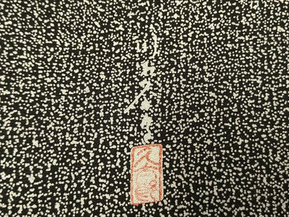 平和屋着物●二代目 川村久太郎　訪問着　樹林文　正絹　逸品　AABG4529fy