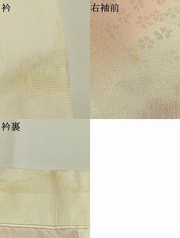 平和屋着物●長襦袢　袷　舞花文　暈し染め　正絹　逸品　AABG4533fy