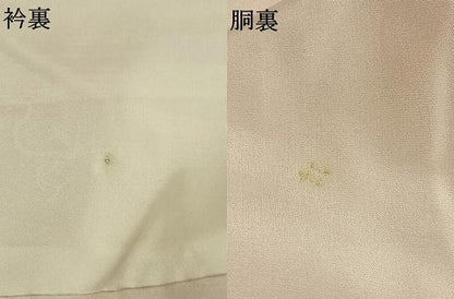 平和屋着物●友禅作家の巨匠　浅井青仁　訪問着　色紙重ね花文　暈し染め　金彩　正絹　逸品　未使用　AABG4537fy