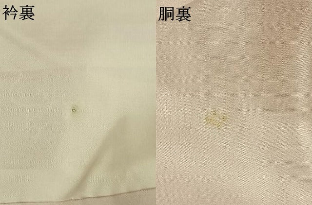 平和屋着物●友禅作家の巨匠　浅井青仁　訪問着　色紙重ね花文　暈し染め　金彩　正絹　逸品　未使用　AABG4537fy