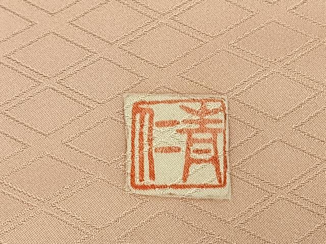 平和屋着物●友禅作家の巨匠　浅井青仁　訪問着　色紙重ね花文　暈し染め　金彩　正絹　逸品　未使用　AABG4537fy