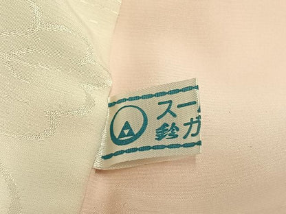 平和屋着物●振袖用長襦袢　無双仕立て　草花地紋　暈し染め　正絹　逸品　AABG4544fy