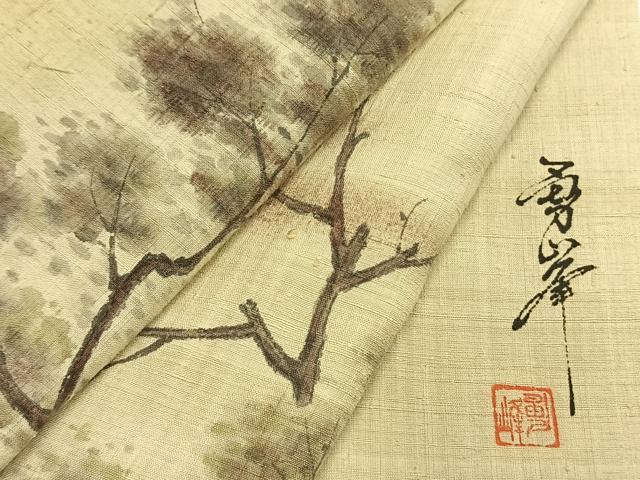 平和屋着物●訪問着　紬地　作家物　手描き　風景樹林文　正絹　逸品　AABG4550fy