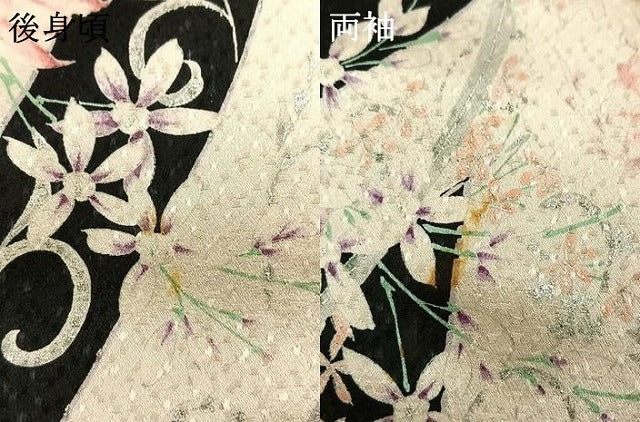 平和屋着物●創業460年・千總　振袖　草花文　銀彩　正絹　逸品　AABG4551fy