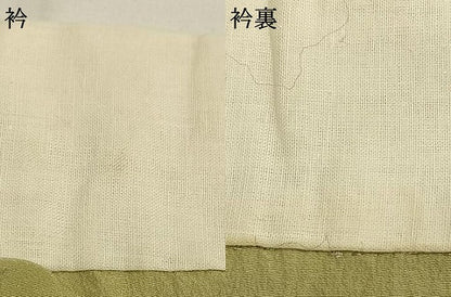 平和屋着物●長襦袢　無双仕立て　折鶴地紋　枯草色　正絹　逸品　AABG4558fy