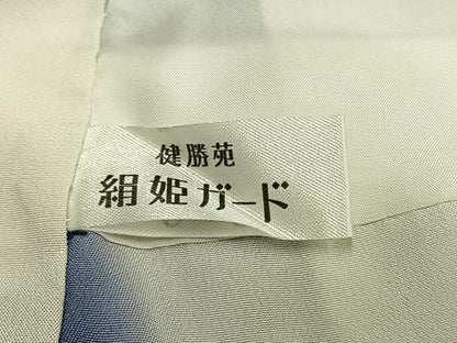 平和屋着物●本藍　訪問着　霞取り文　鬼しぼ縮緬　健勝苑扱い　正絹　逸品　未使用　AABG4566fy