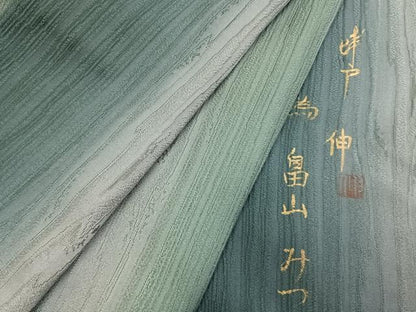 平和屋着物●上質な小紋　作家物　杢目地紋　暈し染め　鈴乃屋扱い　正絹　逸品　AABG4572fy