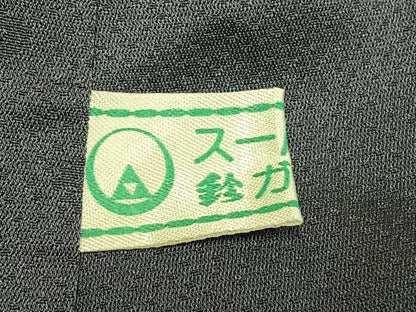 平和屋着物●上質な小紋　作家物　杢目地紋　暈し染め　鈴乃屋扱い　正絹　逸品　AABG4572fy
