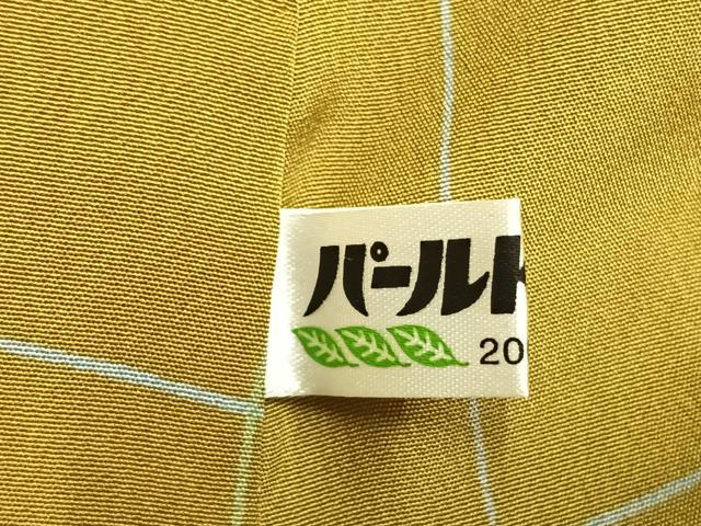 平和屋着物●長襦袢　無双仕立て　薔薇　正絹　逸品　AABG4573fy