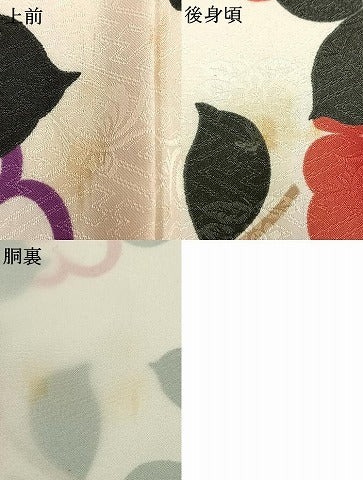 平和屋着物●小振袖　二尺袖　枝花文　洗える着物　AABG4580fy