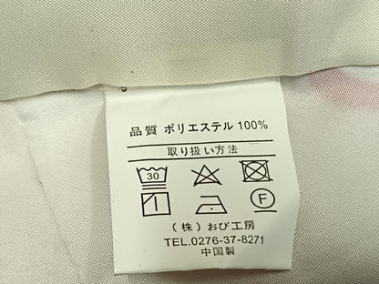 平和屋着物●小振袖　二尺袖　枝花文　洗える着物　AABG4580fy