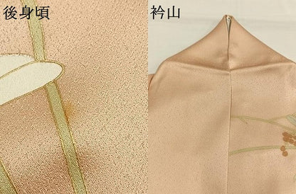 平和屋着物●訪問着　作家物　佐賀錦　駒刺繍　南天文　暈し染め　金彩　正絹　逸品　AABG4586fy