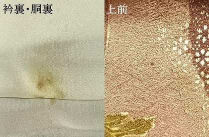 平和屋着物●訪問着　花唐草文　金彩　正絹　逸品　AABG4588fy