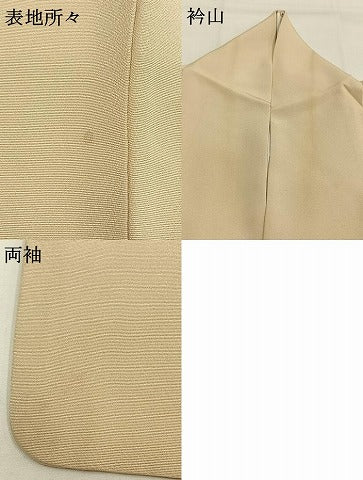 平和屋着物●訪問着　源氏香　草花文　鈴乃屋扱い　正絹　逸品　AABG4590fy